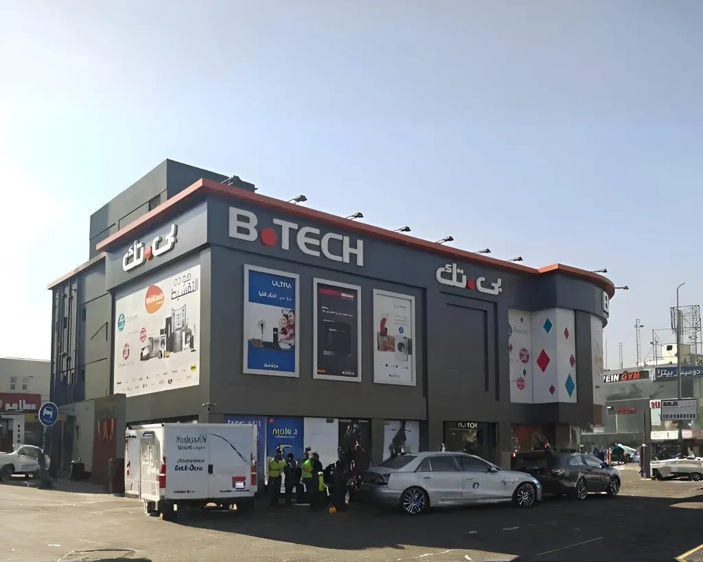 B.TECH store branding, exterior signage