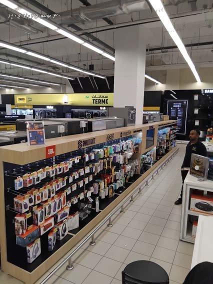 Smart Gate stand, Carrefour City Center Almaza